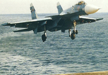Су-33. Фото с сайта www.navy.ru