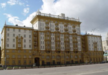 Посольство США в России. Фото: us-visas.info Посольство США в России. Фото: us-visas.info