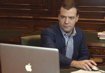 Дмитрий Медведев. Фото: government.ru Дмитрий Медведев. Фото: government.ru