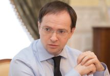 Владимир Мединский. Фото: medinskiy.ru Владимир Мединский. Фото: medinskiy.ru