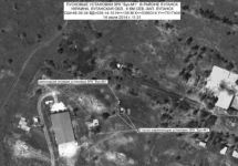 Опубликованный Минобороны спутниковый снимок Опубликованный Минобороны спутниковый снимок