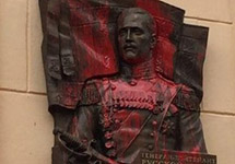 Памятная доска Маннергейму. Фото: vestnikburi.com Памятная доска Маннергейму. Фото: vestnikburi.com